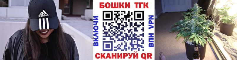 Купить закладку Зверево СОЛЬ  Мефедрон  ГАШИШ  Марихуана 