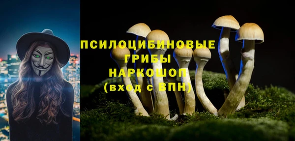 mdma Ахтубинск