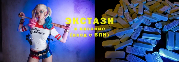 меф Волосово