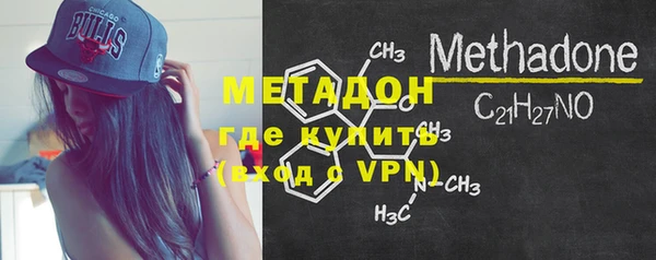 МДПВ Волоколамск