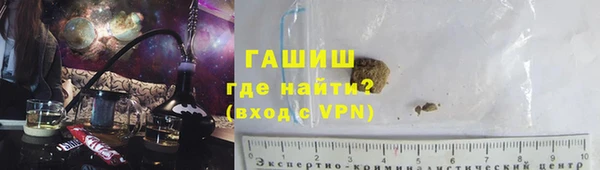эйфоретик Вязники