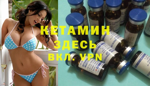 прущая мука Вязьма