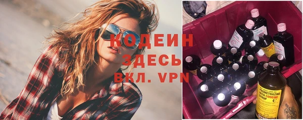 МДПВ Волоколамск